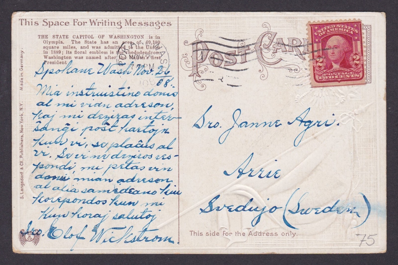 Postcard, United States, Olympia WA, Washington State Capitol