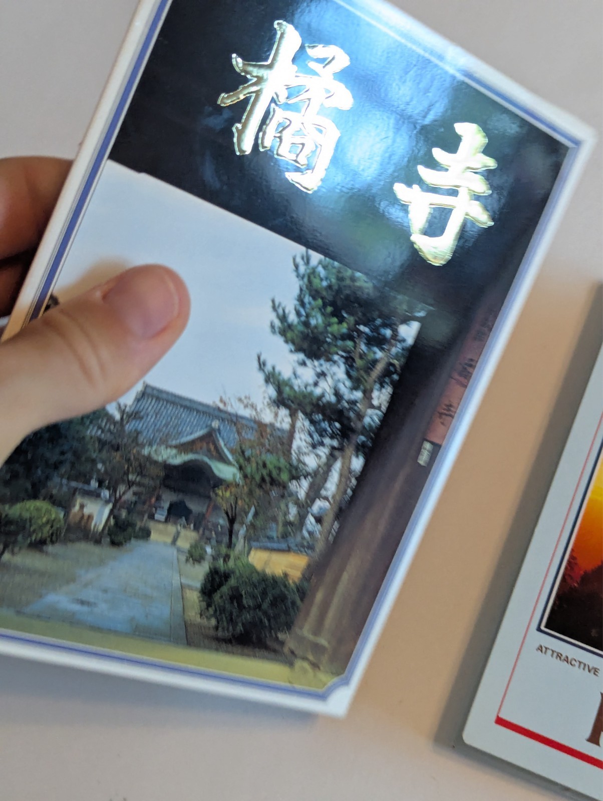 20+ Japanese Postcard Lot + Extras – See Video