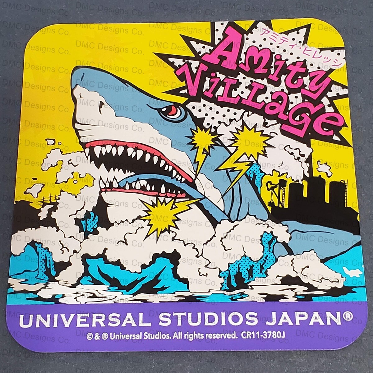Universal Studios Japan NO LIMIT! Amity Village Jaws Magnet!