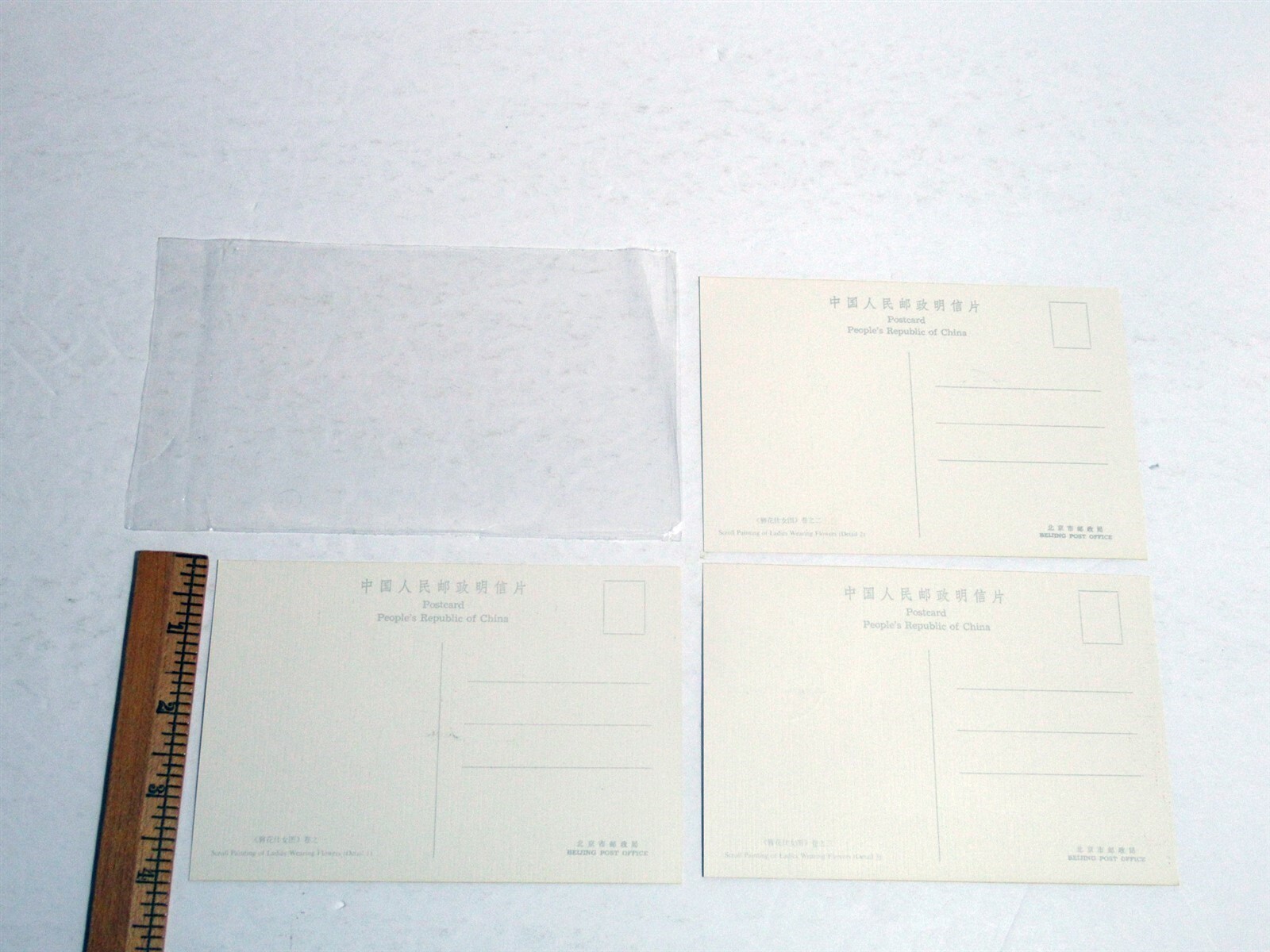 Lot Vtg 80s Unused China First Day Cover 11 Postcards in Folder Sleeves