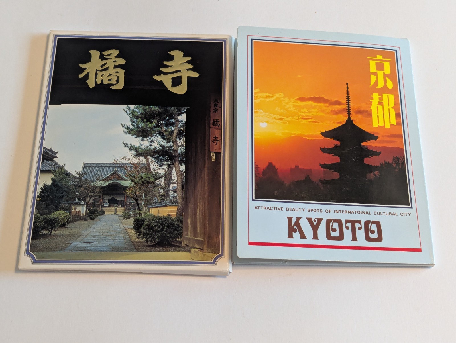 20+ Japanese Postcard Lot + Extras – See Video