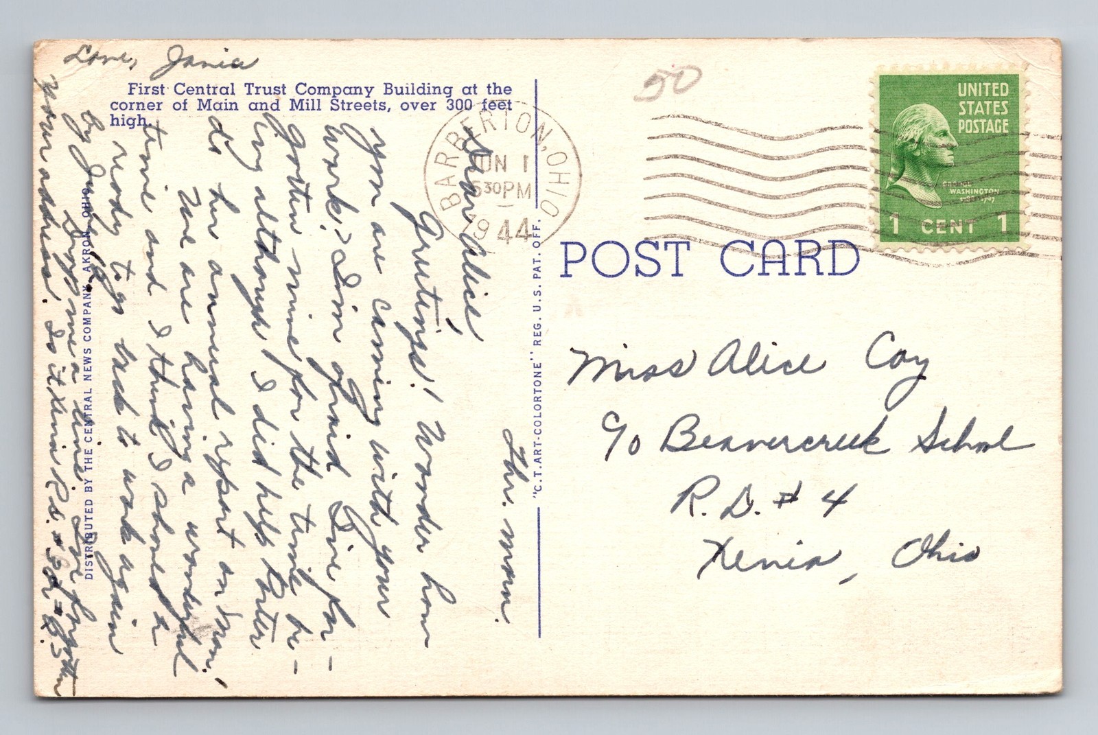 Akron OH-Ohio First Central Trust Building Vintage c1944 Postcard Standard PC