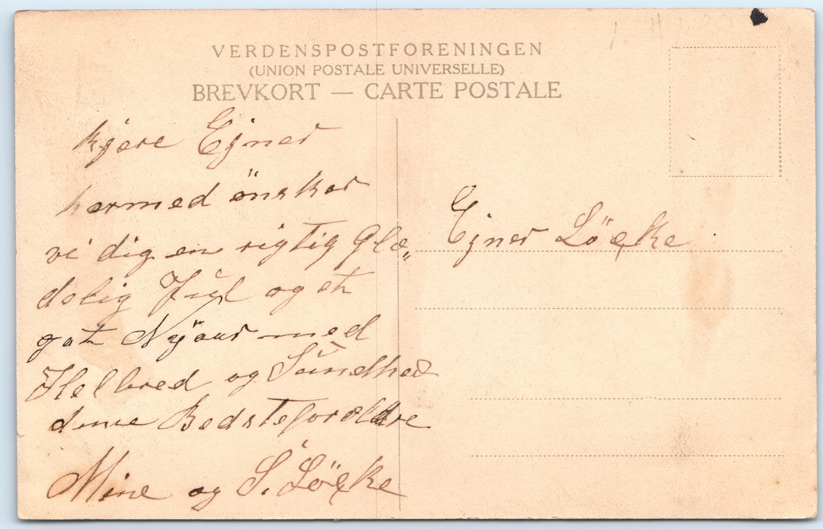 c1910s Denmark Christmas Greeting Glaedelig Jul Winter Snow Trees Postcard A352