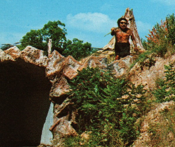 Irish Hills MI Prehistoric Forest Caveman Praying Mantis Dinosaur Land c1965 Pos