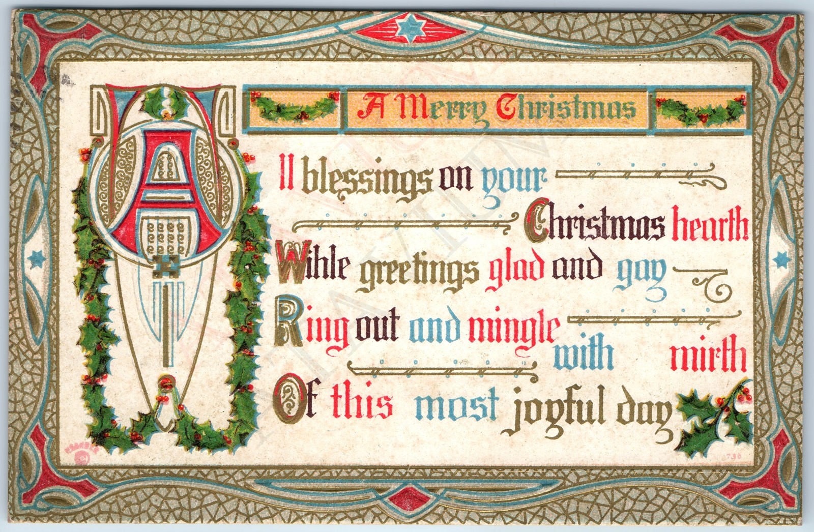 c1910s Psychedelic Merry Christmas Greeting Artistic Embossed Xmas Postcard A206