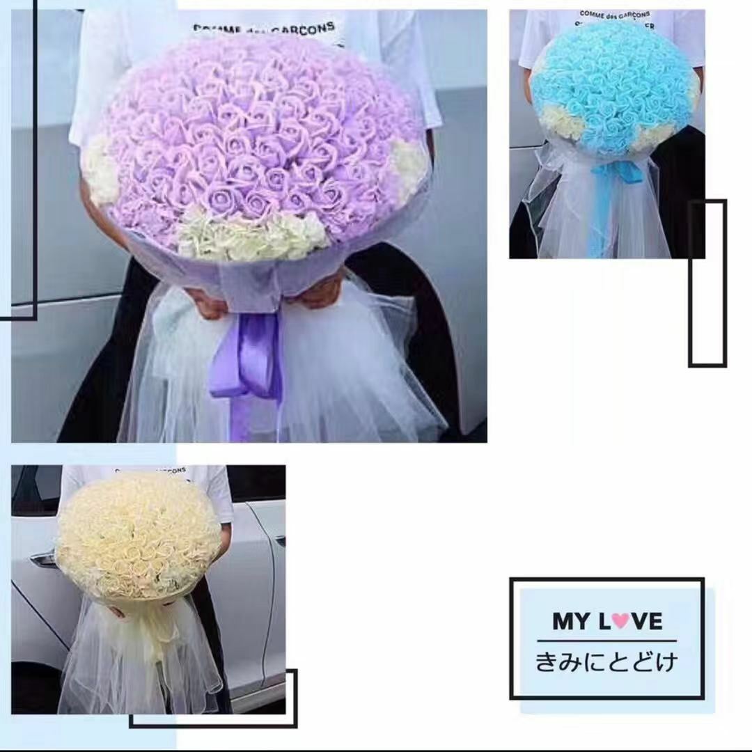 Valentine Rose Boutique – Purple
