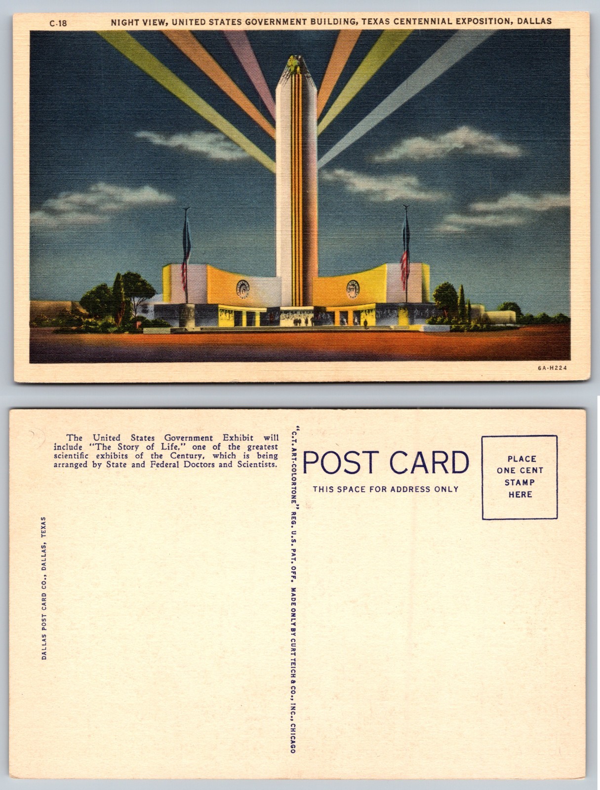 United States Government Building Dallas Postcard