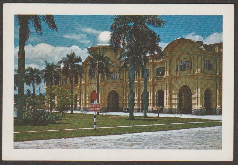 Malasiya Perak Railway Station Ipoh unused single unit postcard