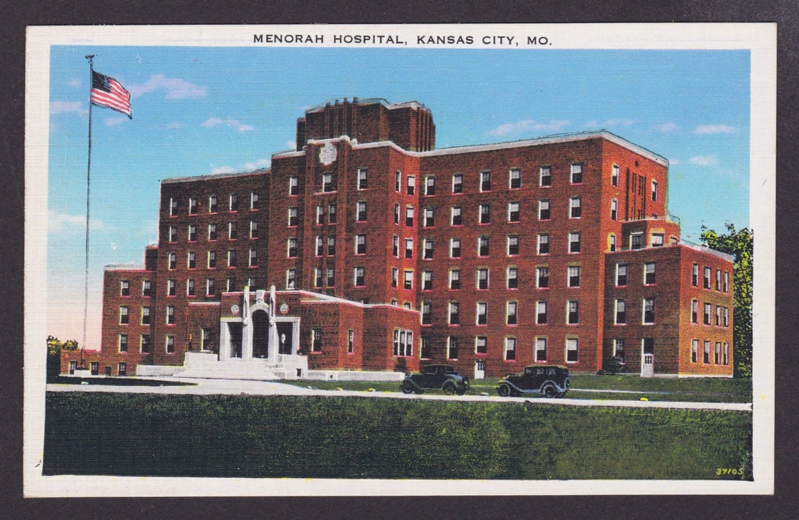 UNITED STATES, Vintage postcard, Menorah Hospital, Kansas City, Unposted