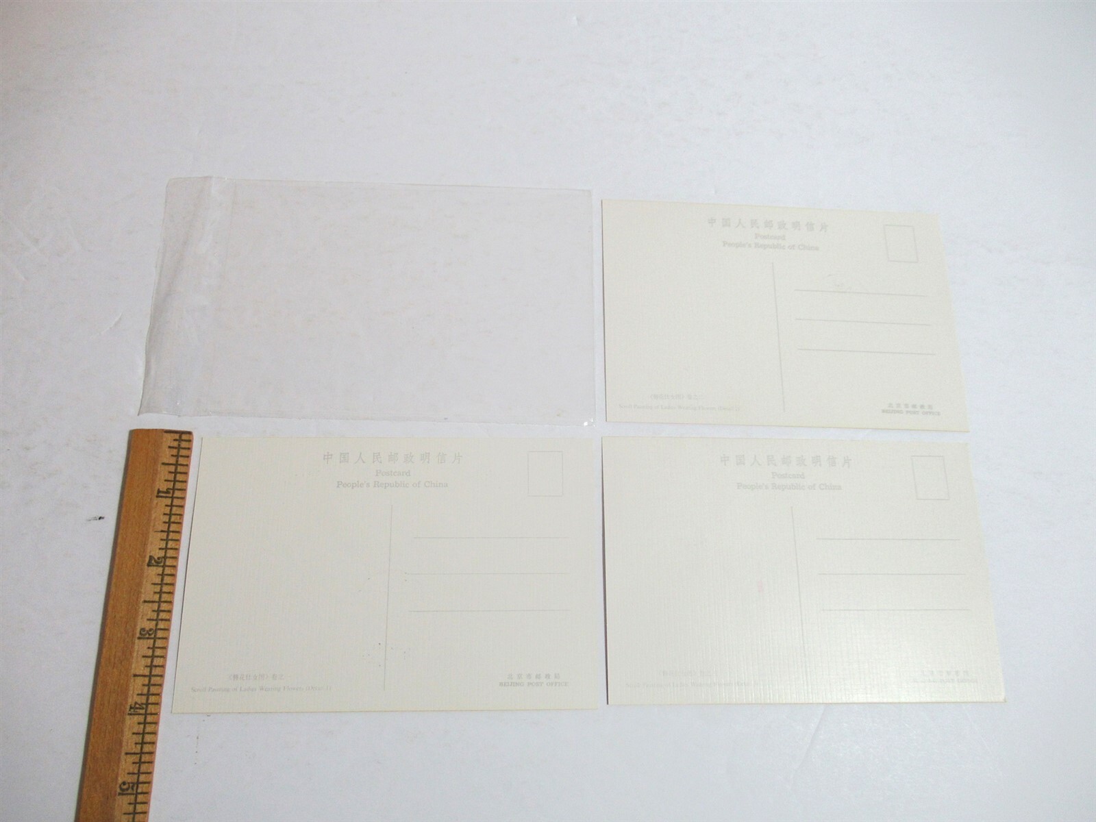 Lot Vtg 80s Unused China First Day Cover 11 Postcards in Folder Sleeves