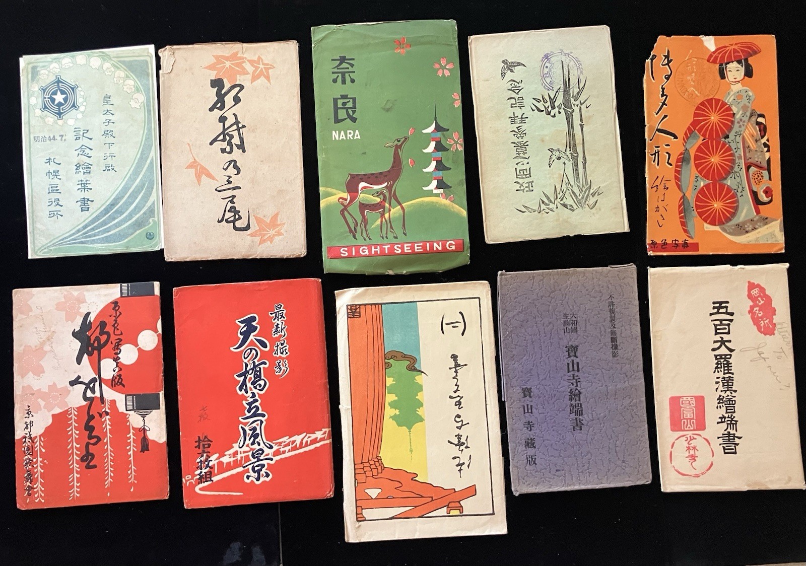 18 JAPANESE Postcard Pack sleeves c1910-50s Colorful Images Calligraphy